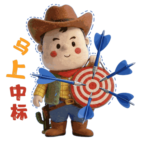 首季连中多标!中建五局华东建设市场深耕跑出 “加速度”