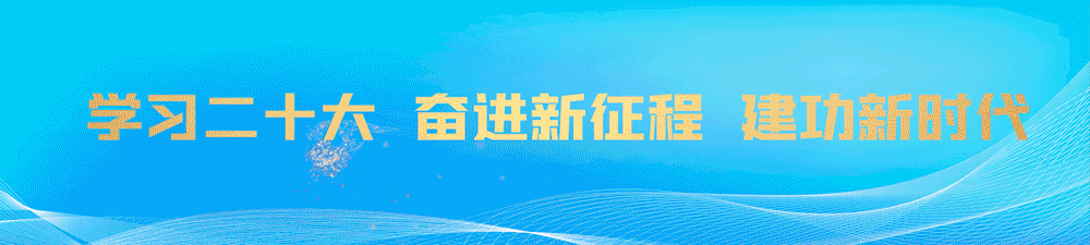 首季连中多标!中建五局华东建设市场深耕跑出 “加速度”