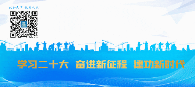 首季连中多标!中建五局华东建设市场深耕跑出 “加速度”