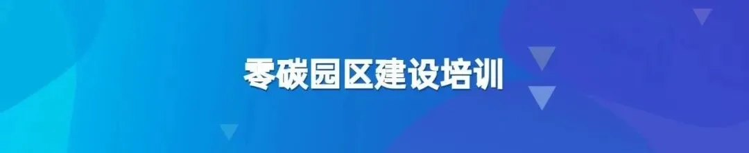 电力现货市场基础知识