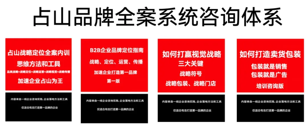 元气森林2026年“无新战略”有何营销启示?