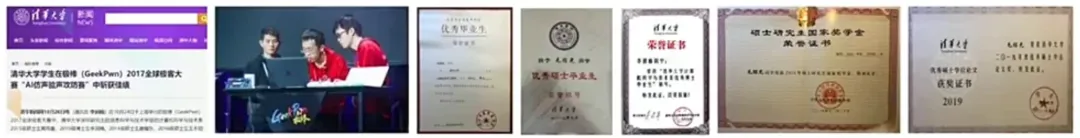 清华SIGS数据与信息研究院计算机技术 | 2026年导师课题组招生介绍