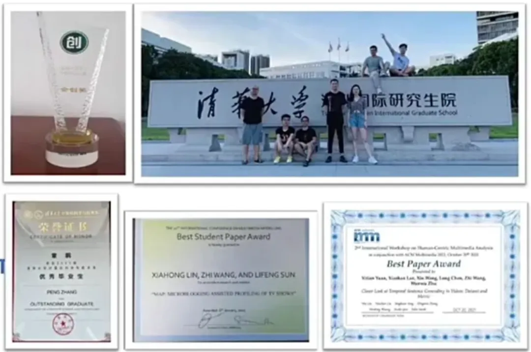 清华SIGS数据与信息研究院计算机技术 | 2026年导师课题组招生介绍