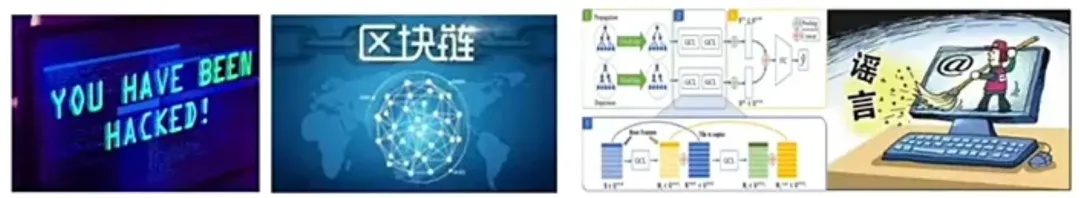 清华SIGS数据与信息研究院计算机技术 | 2026年导师课题组招生介绍