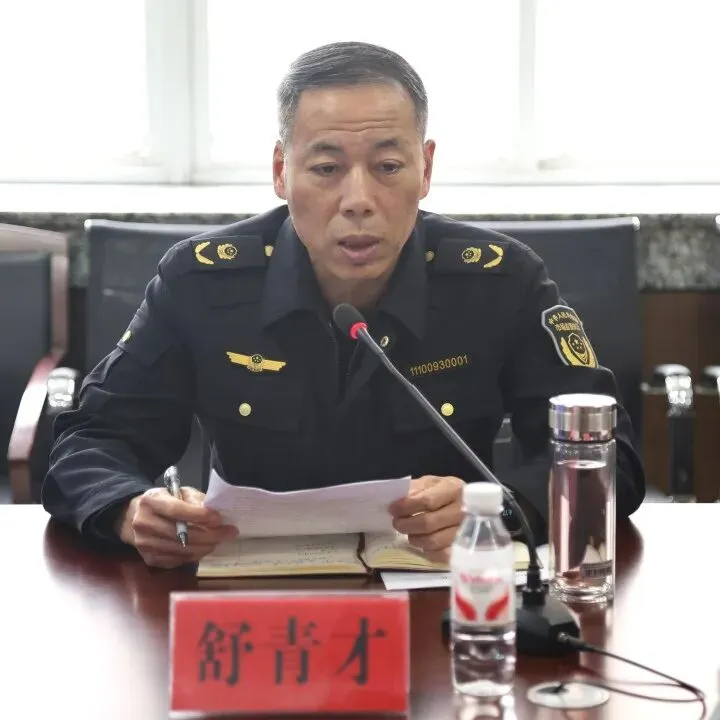 【三比三看】县市场监管局召开信息宣传员专题培训会