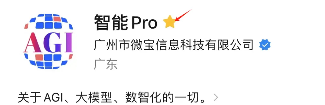 为了抢中国市场,苹果拼了:两款新品均跌破4000元