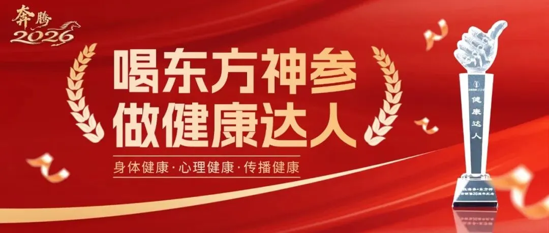 春风十里,不如学习有你——市场经理初级技能培训班第一期开始啦!