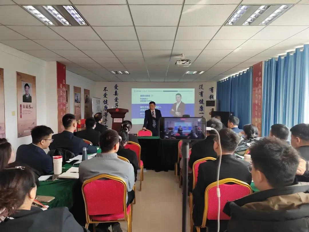 春风十里,不如学习有你——市场经理初级技能培训班第一期开始啦!