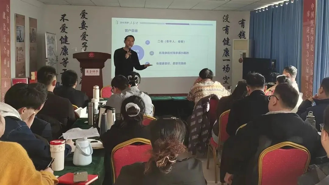 春风十里,不如学习有你——市场经理初级技能培训班第一期开始啦!