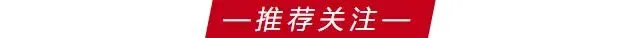 今日观察:拉扯叙事的市场