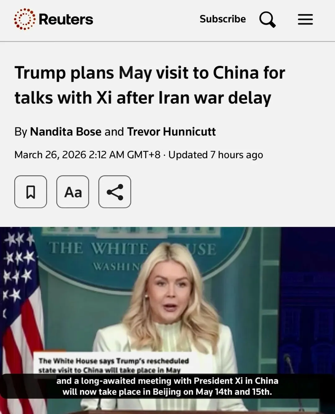 今日观察:拉扯叙事的市场