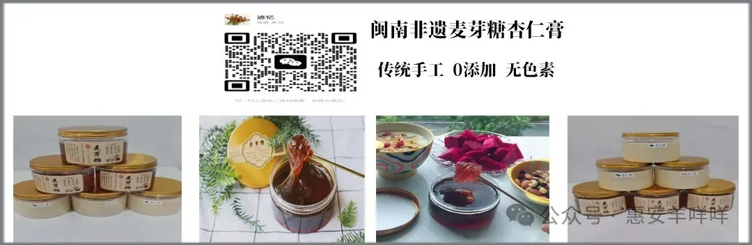 惠安县市场监督管理局关于征集旅游行业虚假宣传、商业贿赂违法线索的公告