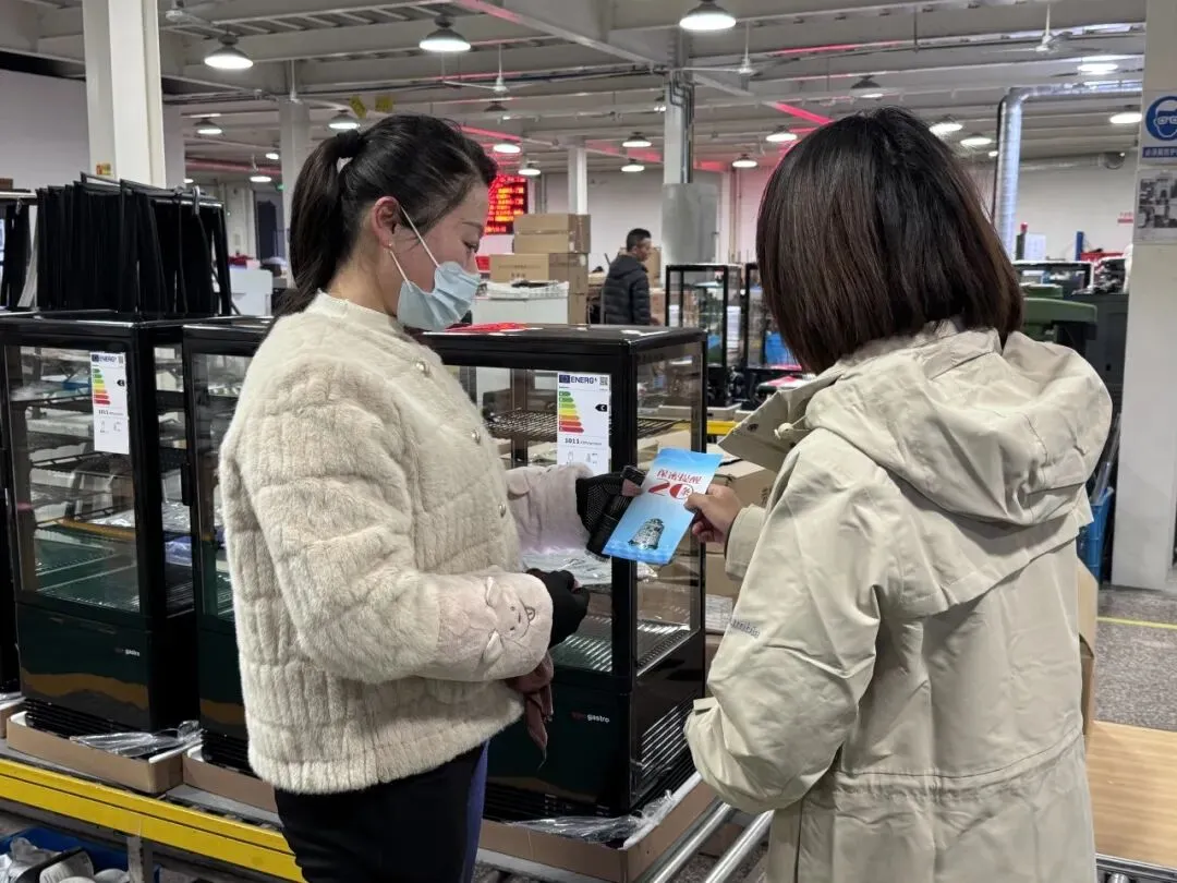 市场监管总局规章《商业秘密保护规定》,全文来啦→