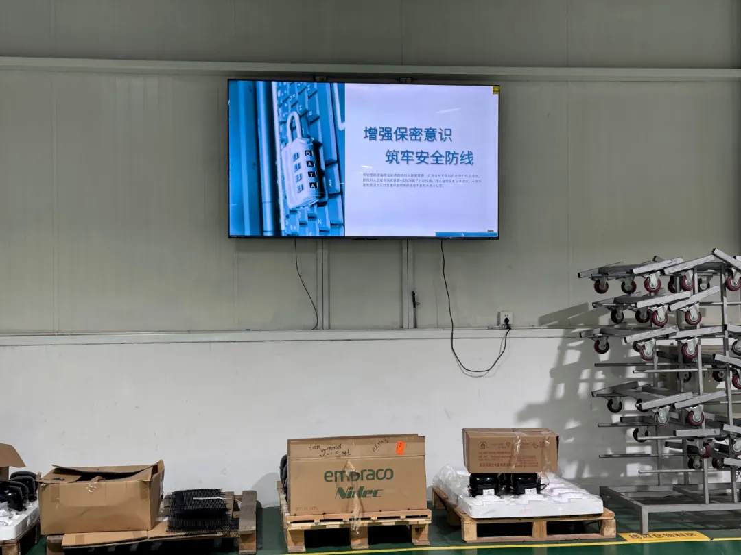 市场监管总局规章《商业秘密保护规定》,全文来啦→