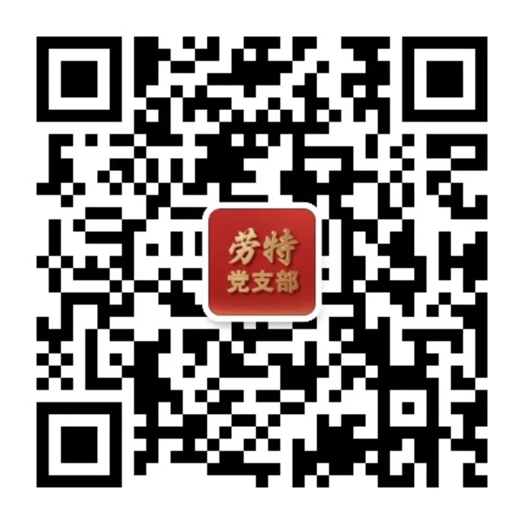 市场监管总局规章《商业秘密保护规定》,全文来啦→