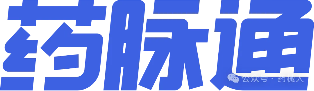 减肥药销售座次大洗牌,谁在线上平台跑马圈地?