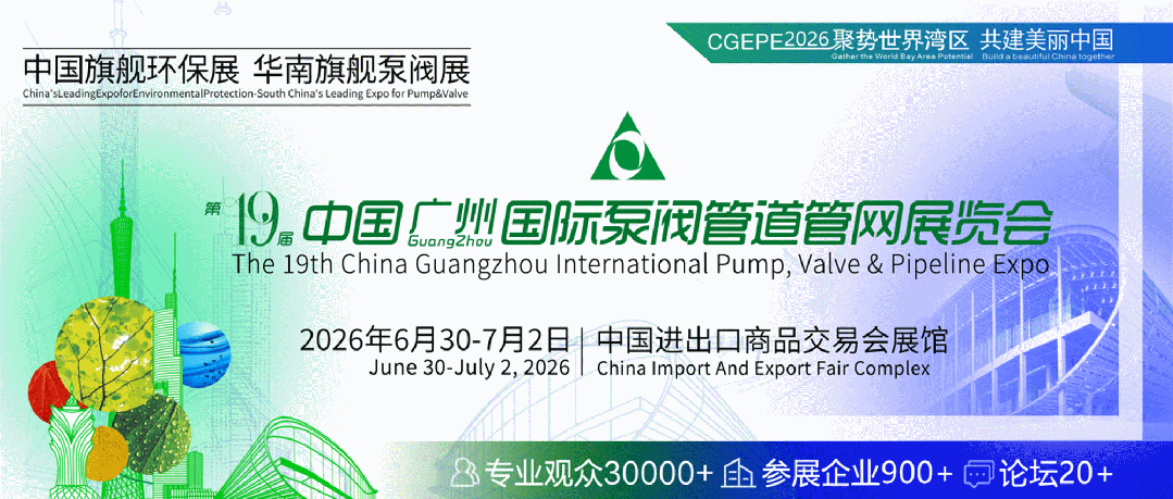 技术前沿 | 2026万亿市场!城市管网“黑科技”大揭秘!卫星探漏、气凝胶保温、数字孪生…这些新方案正在重塑