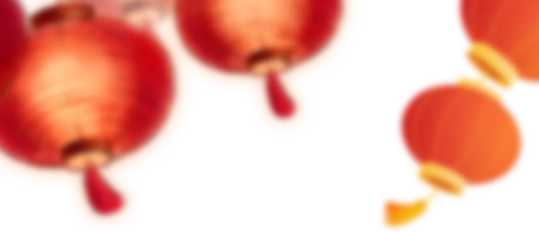 春节不打烊 招聘不停歇|上虞区人力资源市场新春线上招聘会二十四(求职篇)