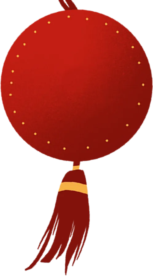 春节不打烊 招聘不停歇|上虞区人力资源市场新春线上招聘会二十四(求职篇)