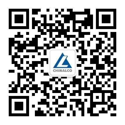 今日铝价 | 3月26日各大市场铝锭报价