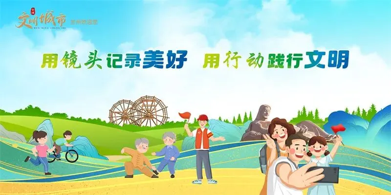 加强监管力度 提升维权实效 优化市场生态!兰州市持续营造安全放心消费环境