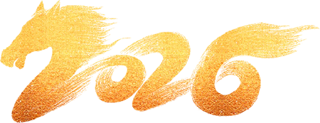 春节不打烊 招聘不停歇|上虞区人力资源市场新春线上招聘会二十四(求职篇)