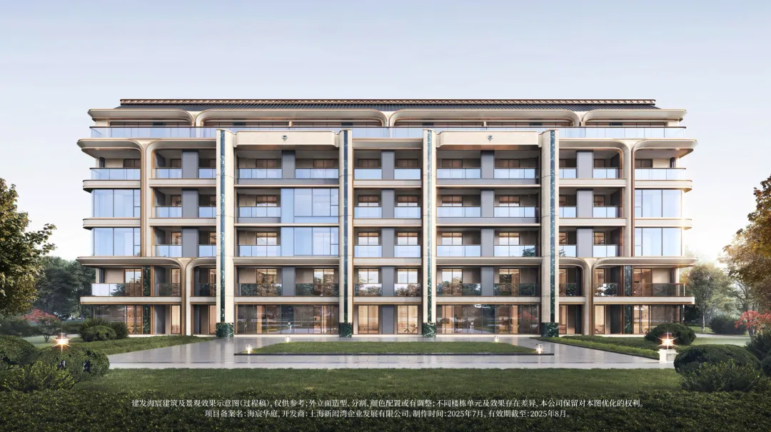 上海主城改善,终于等来能打动市场的真产品