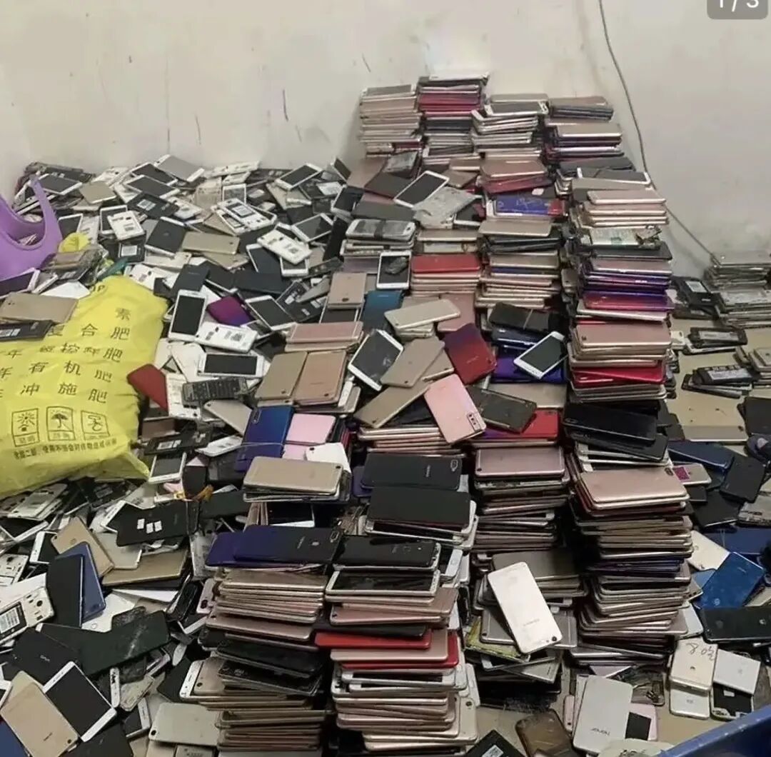 废旧手机市场遭遇“集中砸盘”:库存暴增、价格崩塌,短期反弹无望