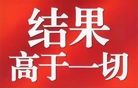 共享营销:数字化时代的＂成本革命＂与效能重构