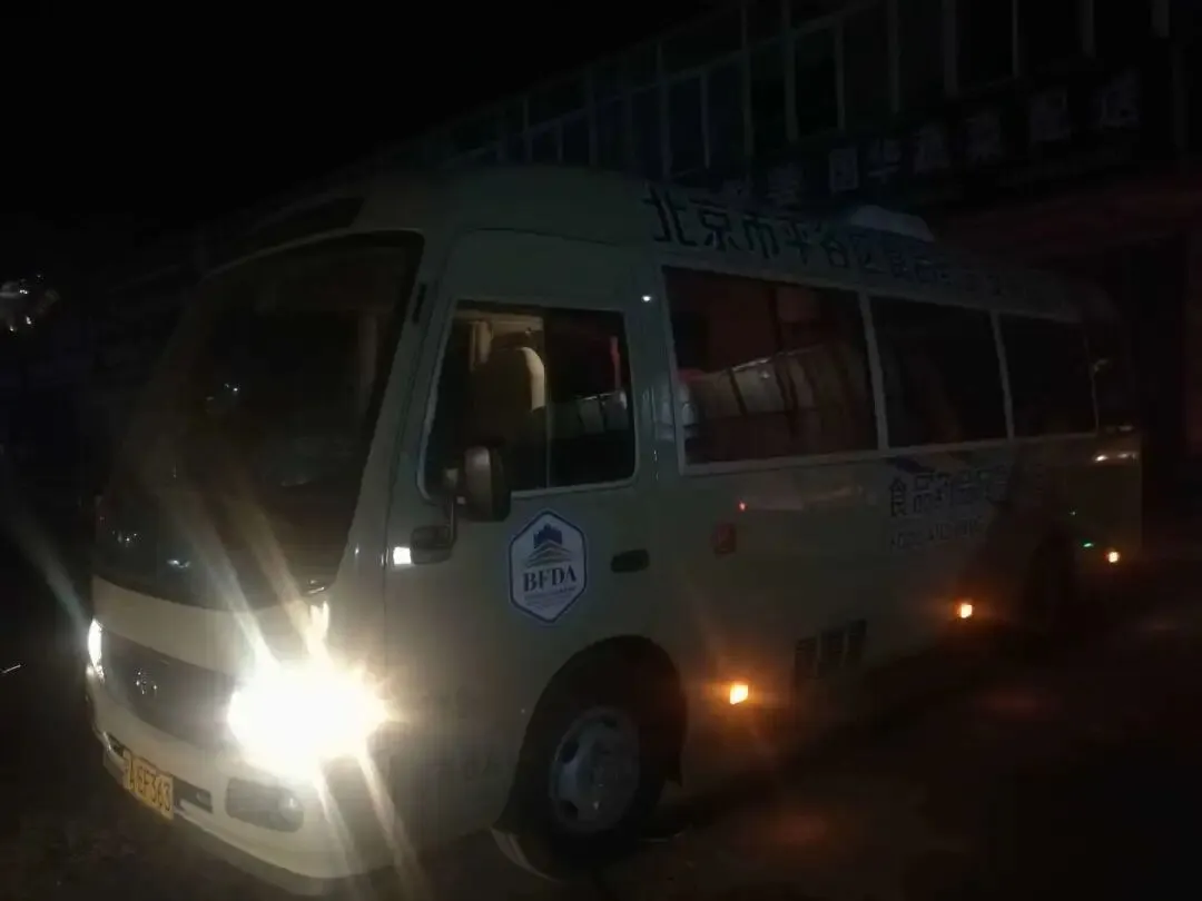 凌晨抽检 平谷区市场监督管理局保障东寺渠市场有序复市