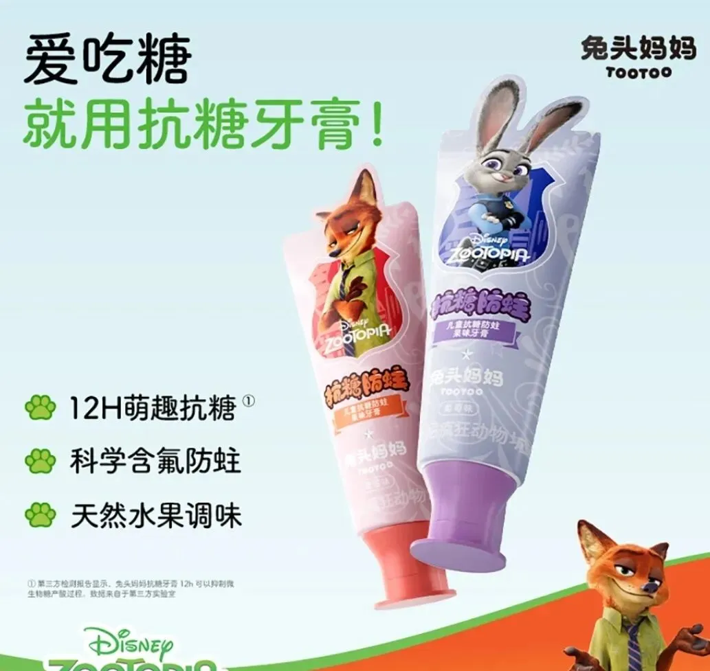 跨界共生:一场双向奔赴的破圈营销