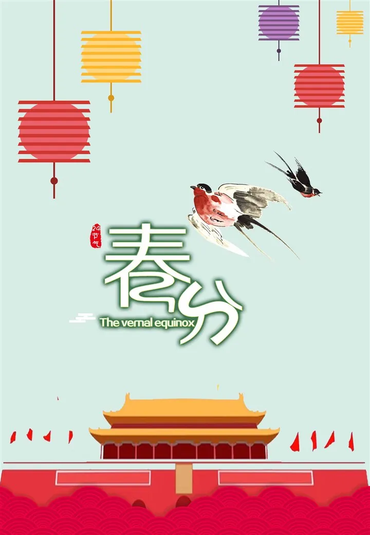 燕京啤酒春分广告破圈,啤酒营销告别"狂欢叙事"