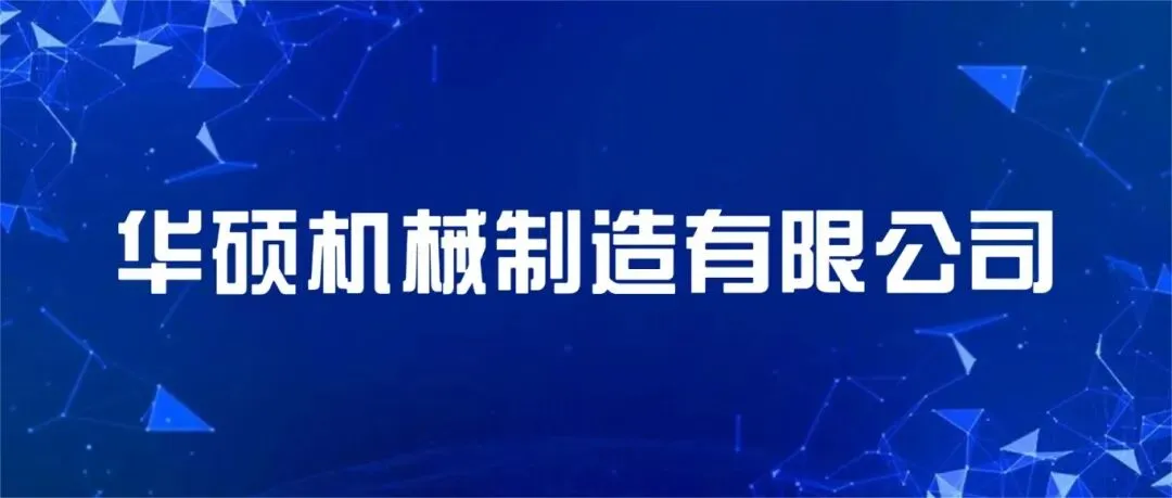 好评→〖兖州网络销售专员招聘〗月收入5000-30000元+ 上不封顶 无责底薪+分红制高提成+五险+奖金 早八晚五 速来!!