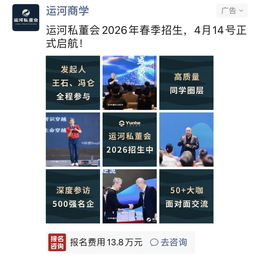 张忆东:战争对全球资本市场冲击最大的阶段已过去,真正的TACO——停战,最快4月到来,那时再risk on