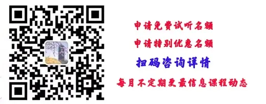 张忆东:战争对全球资本市场冲击最大的阶段已过去,真正的TACO——停战,最快4月到来,那时再risk on