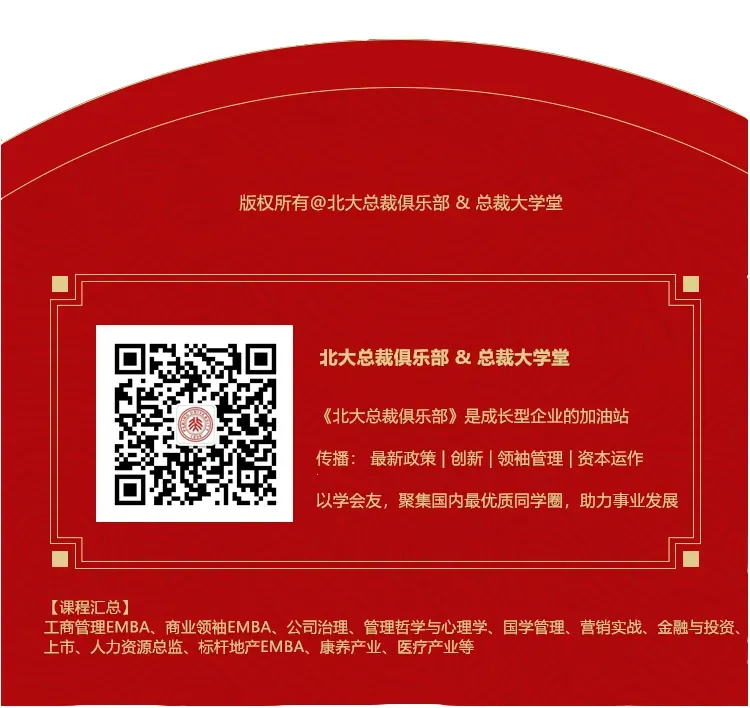 张忆东:战争对全球资本市场冲击最大的阶段已过去,真正的TACO——停战,最快4月到来,那时再risk on