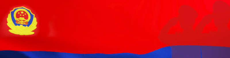 城阳区市场监督管理局、青岛市公安局城阳分局、城阳区农业农村局三部门关于公开征集肉及肉制品违法犯罪线索的通告