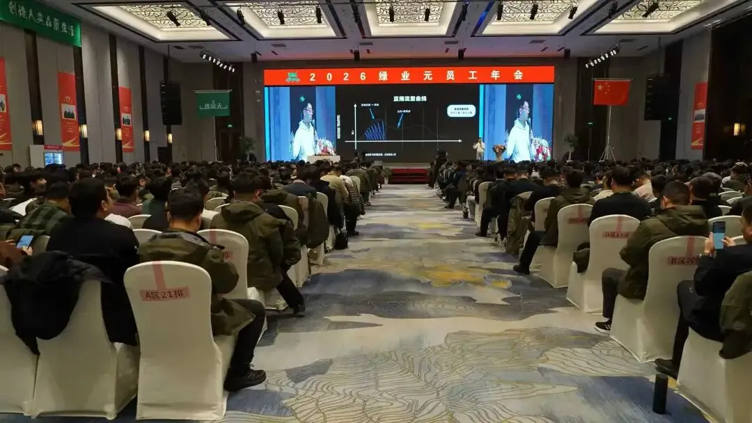 破局农资线上流量困局,五大引擎助力长效获客