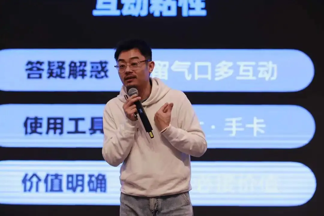 破局农资线上流量困局,五大引擎助力长效获客