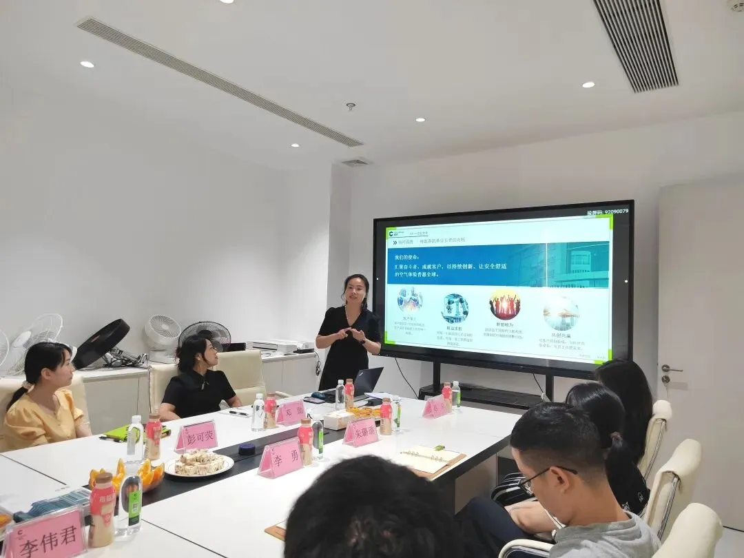 春启新程,学无止境 | 春凯集团营销团队培训第一课圆满开讲