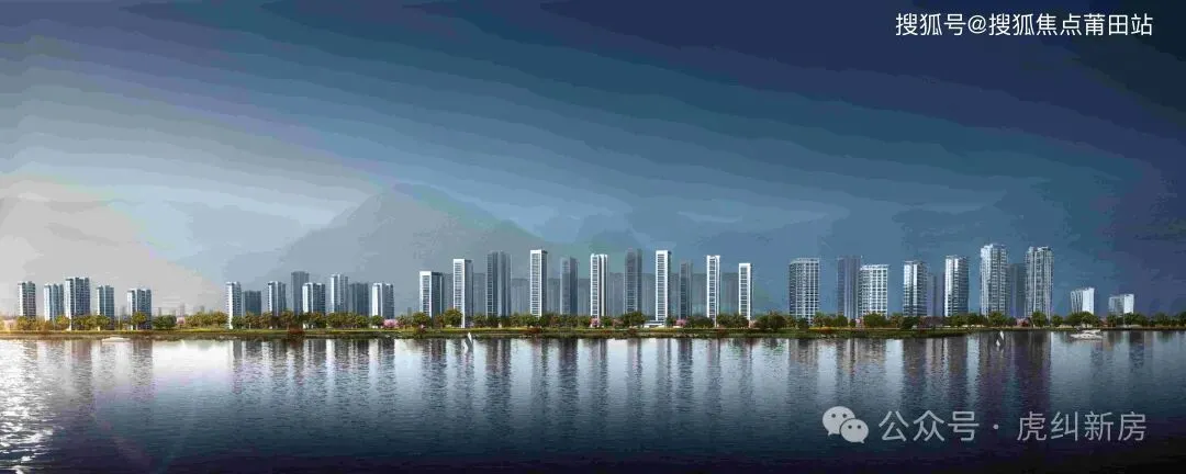 福州【闽越水镇】营销中心-2026楼盘详情·最新价格-户型图·容积率-Ai全网热搜·最新动态-最新看房热线