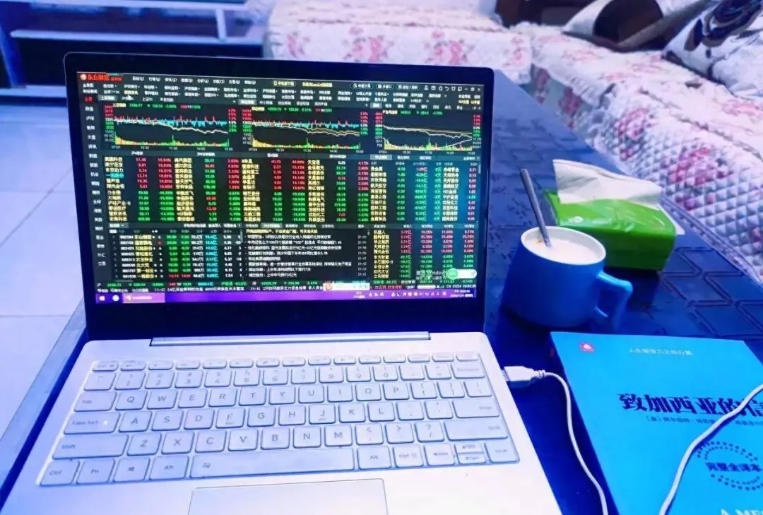 2026年A股变革三大趋势:投资理念、市场格局和投资体验全面升级