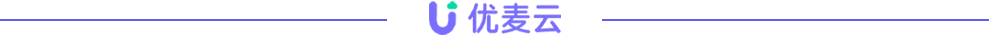 重磅!优麦云「亚马逊营销云(AMC)」上线,精准定位受众,让你的广告转化翻倍!
