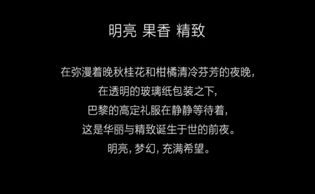 世事洞明皆学问 | 营销人的干法