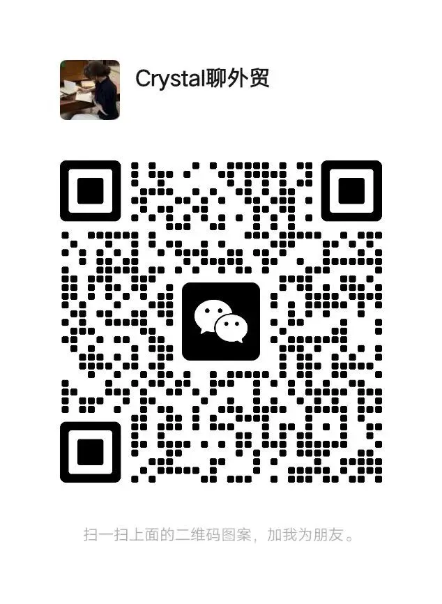 有企业已经验证了:用外贸通,精准获客真的不难