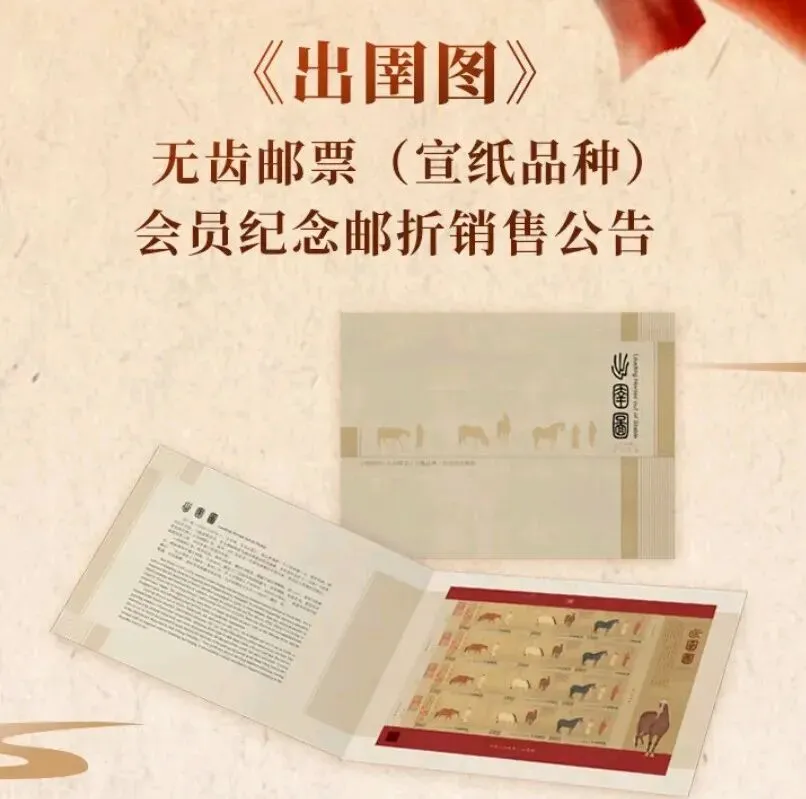 还是“无齿”有市场