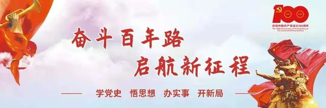 市政协为新型社区住房商品化营销“出谋划策”