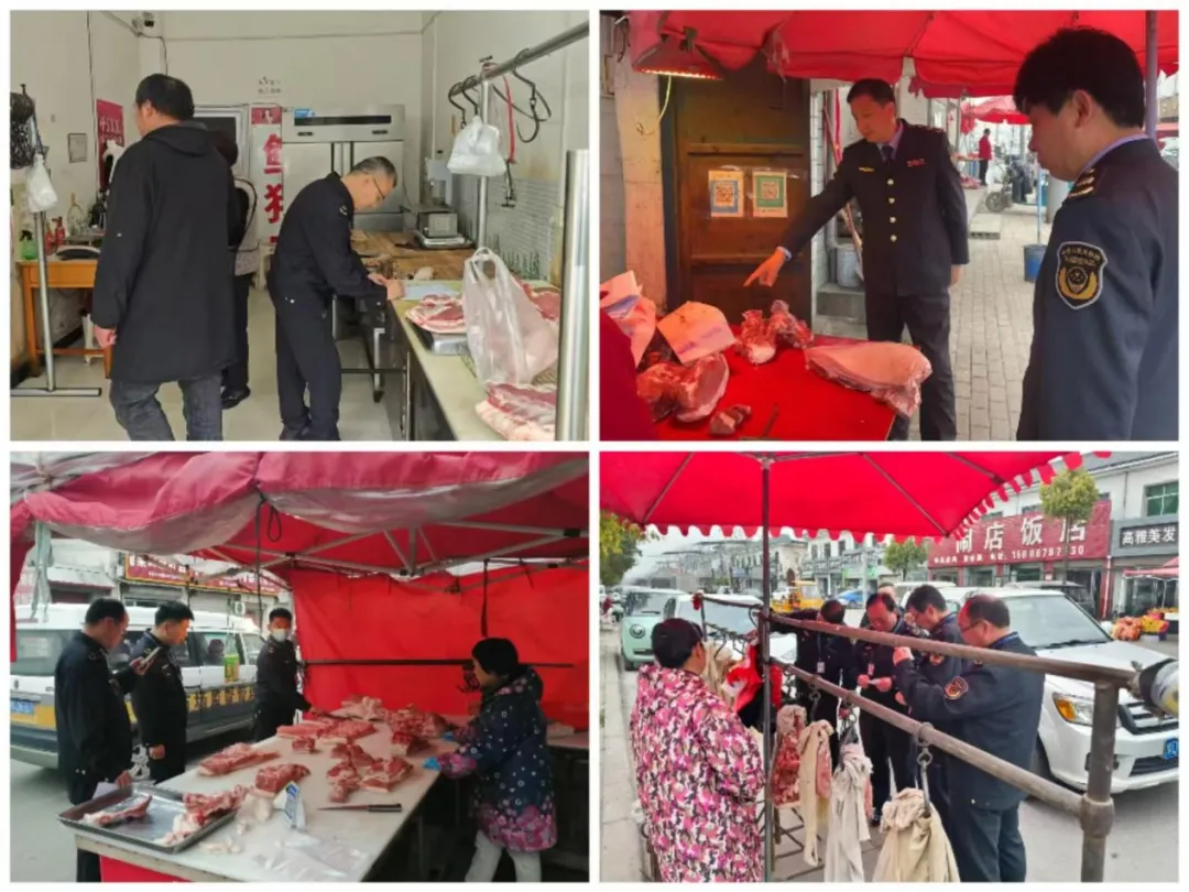 宝丰县市场监督管理局对流通环节制售假劣肉制品进行排查整治