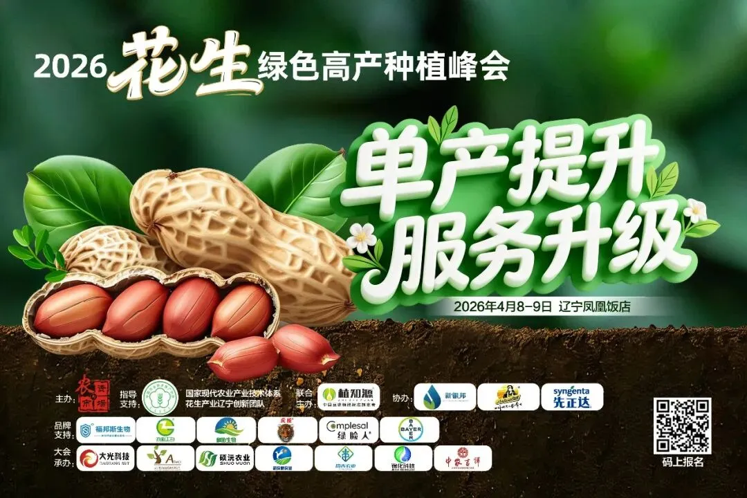 专访李一凡:银法利二十年,解码拜耳中国市场的深耕之道