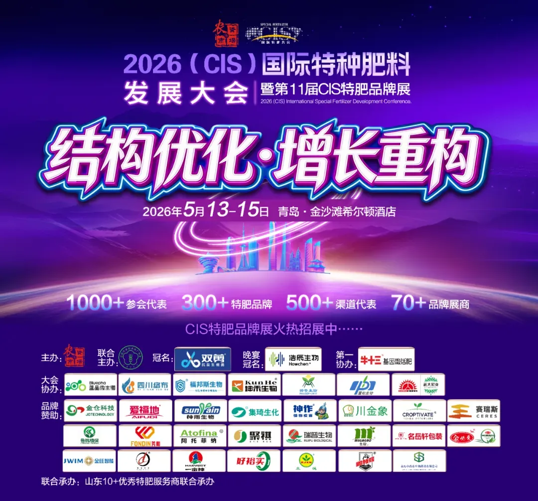 专访李一凡:银法利二十年,解码拜耳中国市场的深耕之道